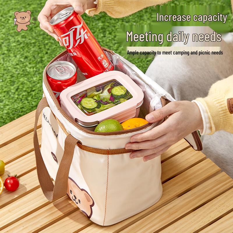 Ru Han Capybara Insulated Cooler Bag