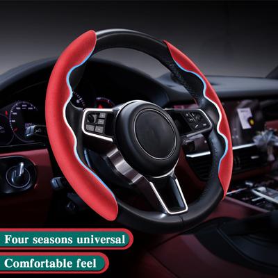 New A Pair Car Steering Wheel Cover 38cm 15inch Carbon Black Fiber Silicone Steering Wheel Booster Cover Anti-skid