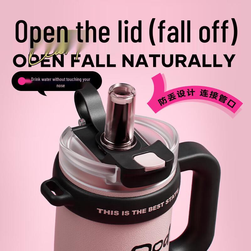 RELEA 1300ml Large Capacity Insulated Straw Cup