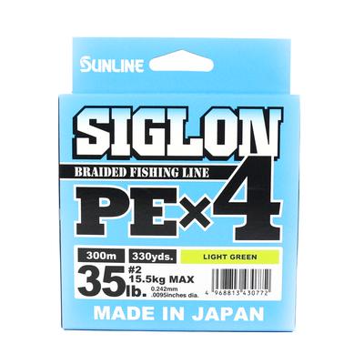 Sunline P.E Line X4 Siglon 300M P.E 2 35LB Lime Green (0772)