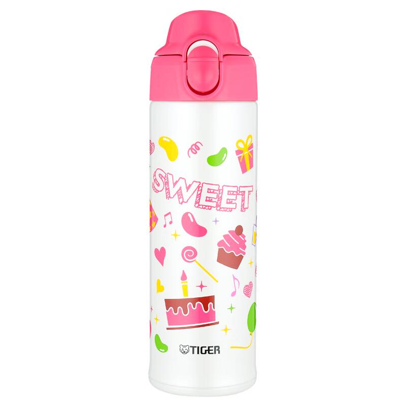 Tiger Kids Dual-Lid Insulated Bottle 500ml