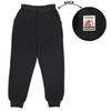 Boys and Girls Terry Spring and Autumn Pure Cotton Baby Pants