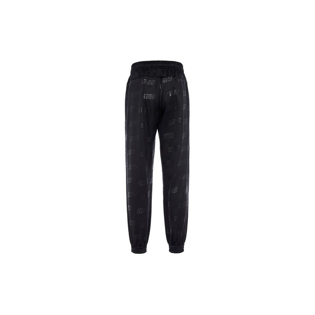 Adidas Solid Color Casual Knitted Sports Pants Men Bottoms Black HY1280