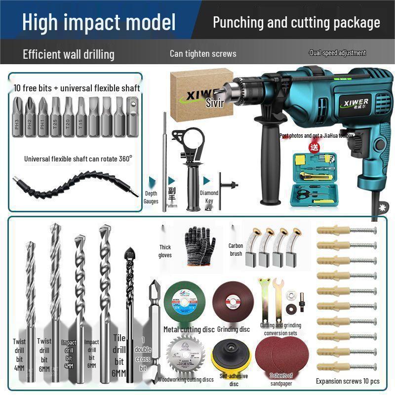Electric Rotary Impact Drill Set - Versatile Power Tool for Household Use, Includes Hand Drill and Wall Drilling Capability.