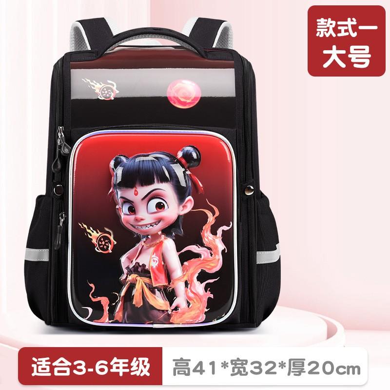 3D Cartoon Kids School Backpack Boys Girls Ages 6-12 Lightweight Ergonomic Design With Breathable Padded Straps Water