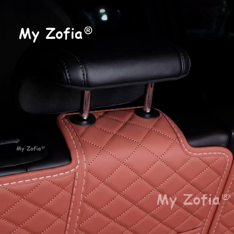 For Changan NEVO Q05 2025 2026 Trunk Mats Leather Durable Cargo Liner Boot Carpets Full Coverage Car Accessories
