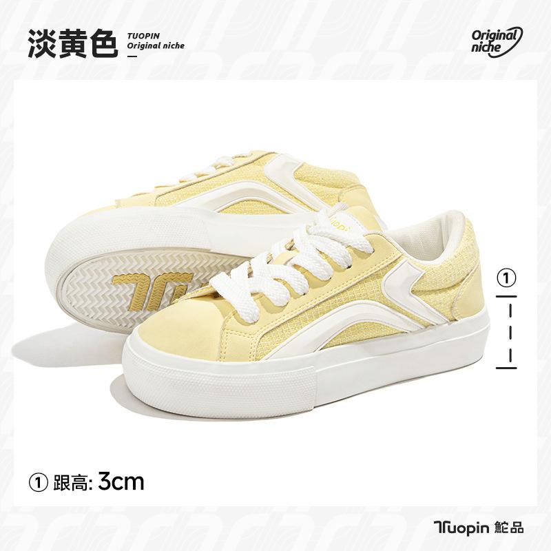 Cherry Blossom Pink Board Shoes Women's 2025 Spring and Summer New Original Niche Casual Shoes Thick-soled Small Fragrant Canvas Shoes