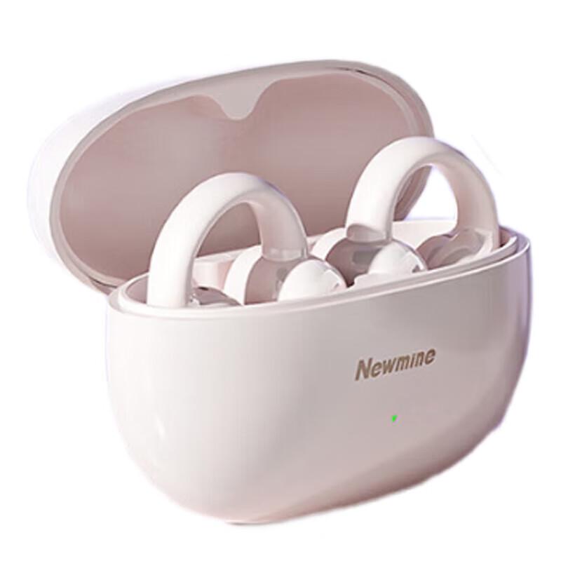 

Newmine T28 True Wireless Bluetooth Clip-on Earbuds