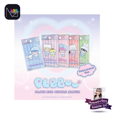 PLBBUU (POCAALBUM Ver.)