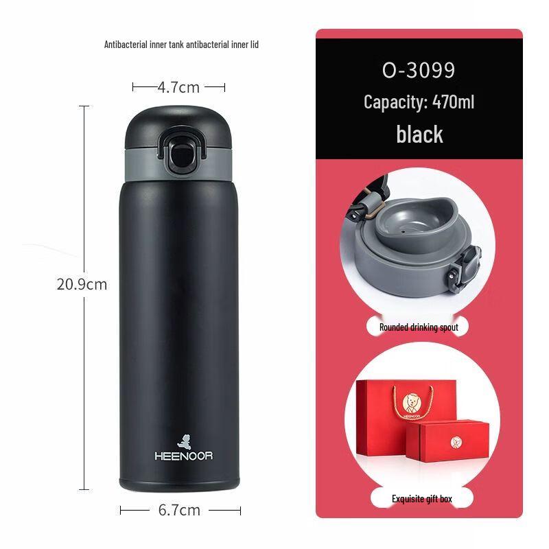 Heenoor 316L Antibacterial Insulated Water Bottle