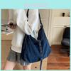 Simple Solid Color Large Capacity Women Casual Single Shoulder Denim Bag For Commuting