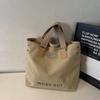 Large-capacity Student Commuting Tote Bag for Classes - Versatile Single-shoulder Bag
