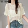 Summer Women's Knitted T-shirt Hollow Knitted Shirt Large Size Short Sleeved Shirt Outer Cover Top