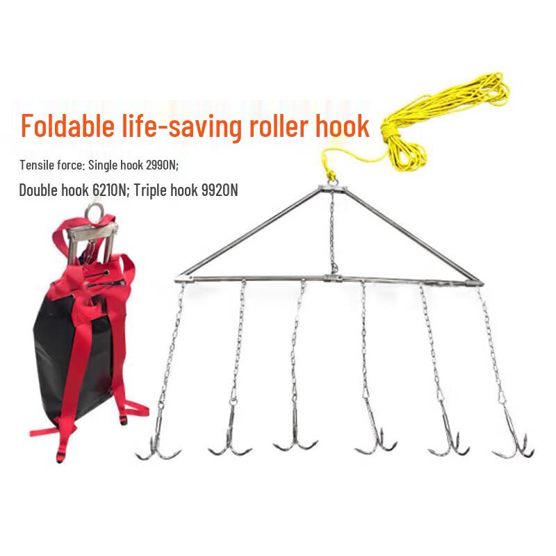 Ceyu Foldable Water Rescue Anchor Hook