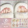 New Fake Fat Nail Nail Sticker 3D Imitation Diamond Nail Patch Waterproof and Long-lasting Whitening Nail Sticker