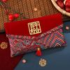 Large Capacity Wedding Red Envelope Blessing Embroidery Tassel Design Red Money Packet Chinese Style Red Money Packet for Weddings