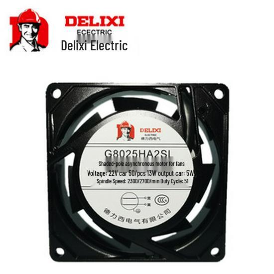 Delixi 220V Industrial Axial Flow Cabinet Cooling Fan G8025HA2SL