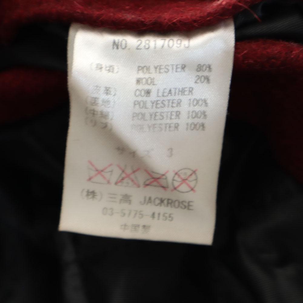 JACKROSE Wool Blend Long Sleeve Jacket 3 Wine-red Sleeve Leather Men's Used