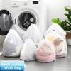 1PC Mesh Laundry Wash Bag – Machine Washable with Drawstring, Reusable & Travel-Friendly for Blouses, Stockings & Underwear