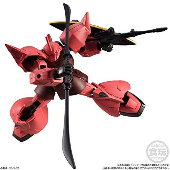 Mobile Suit Gundam G Frame 04 MS-14S Char's Gelgoog (11A Armor Set + 11F Frame Set) Candy ToyGum