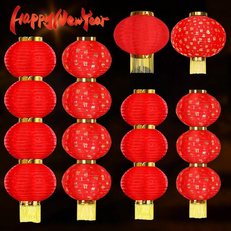 Spring Festival Lantern Outdoor Hanging Paper Palace Lanterns Chinese New Year Lantern Ornaments Festival Atmosphere Decorations