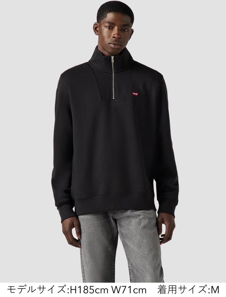 Levi's Logo Quarter Zip Pullover Sweatshirt Long Sleeve Men's 000VT-0000 US L