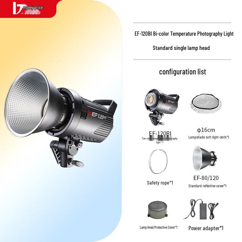 JINBEI EF-120BI Bi-Color LED Video Light