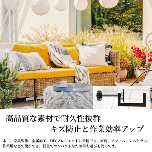 YFFSFDC Woodworking Clamps, C-Type Clamps, G-Clamps, Small Hanging Clamps, Universal Fence Clamps, Adjustable, Heavy-Duty, Durable, Maximum Opening 57