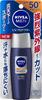 NIVEA MEN UV Protector 40ml (Men's Sunscreen)