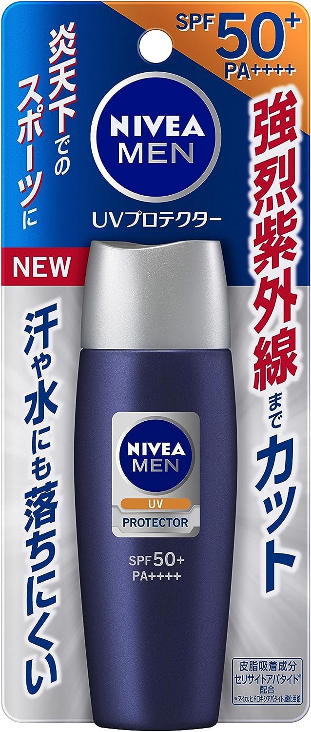 NIVEA MEN UV Protector 40ml (Men s Sunscreen)