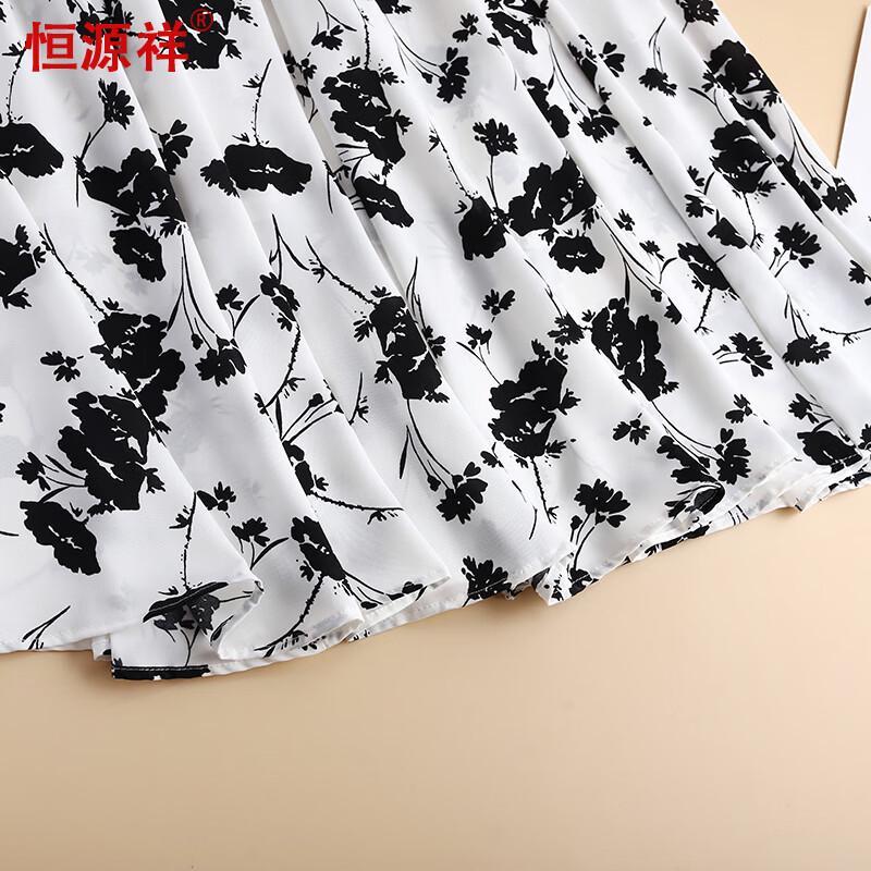 Hengyuanxiang Elegant High-Waist A-Line Printed Midi Skirt