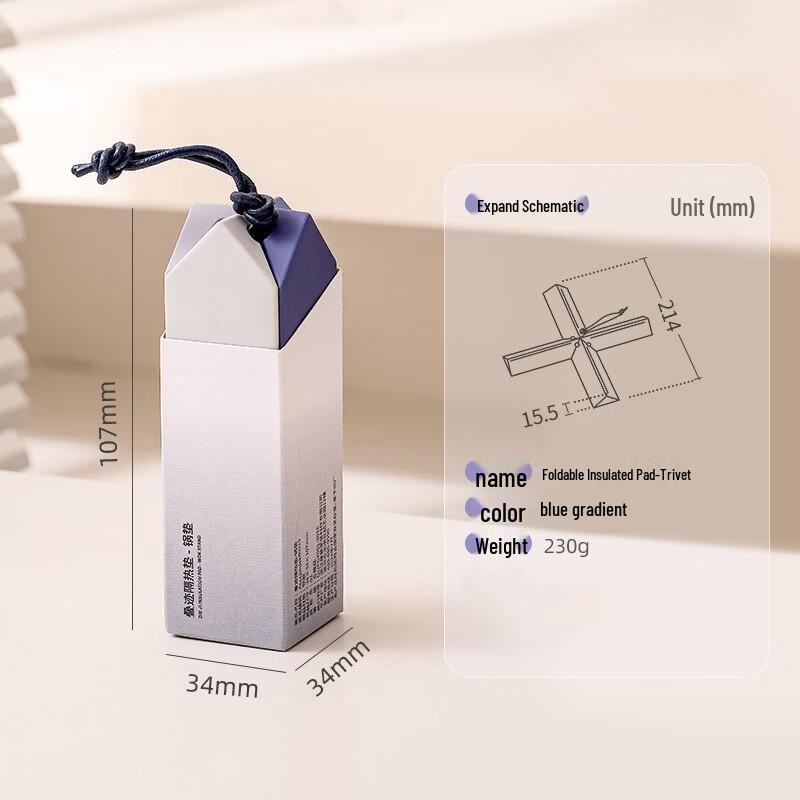 Ruhan Household Heat Insulation Pot Mat