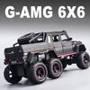 1/22 Boxed Large Benz G63 6X6 Car Model, Metal Die-cast Off-road Vehicle Collection Ornaments Sound and Light Children's Toy Car Gift