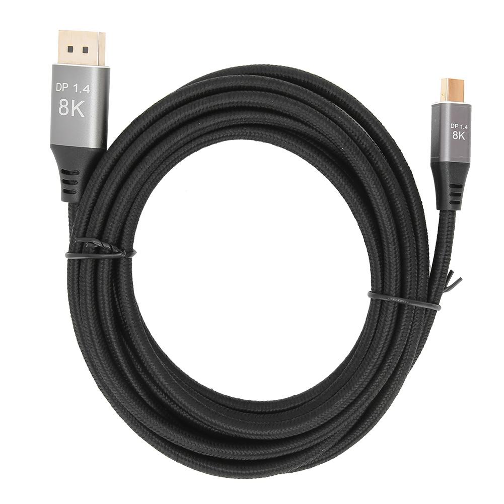 

B0305‑3 mini dp to DP Cable 1.4 Version 8K High Definition Cable Adapter 3 Meter