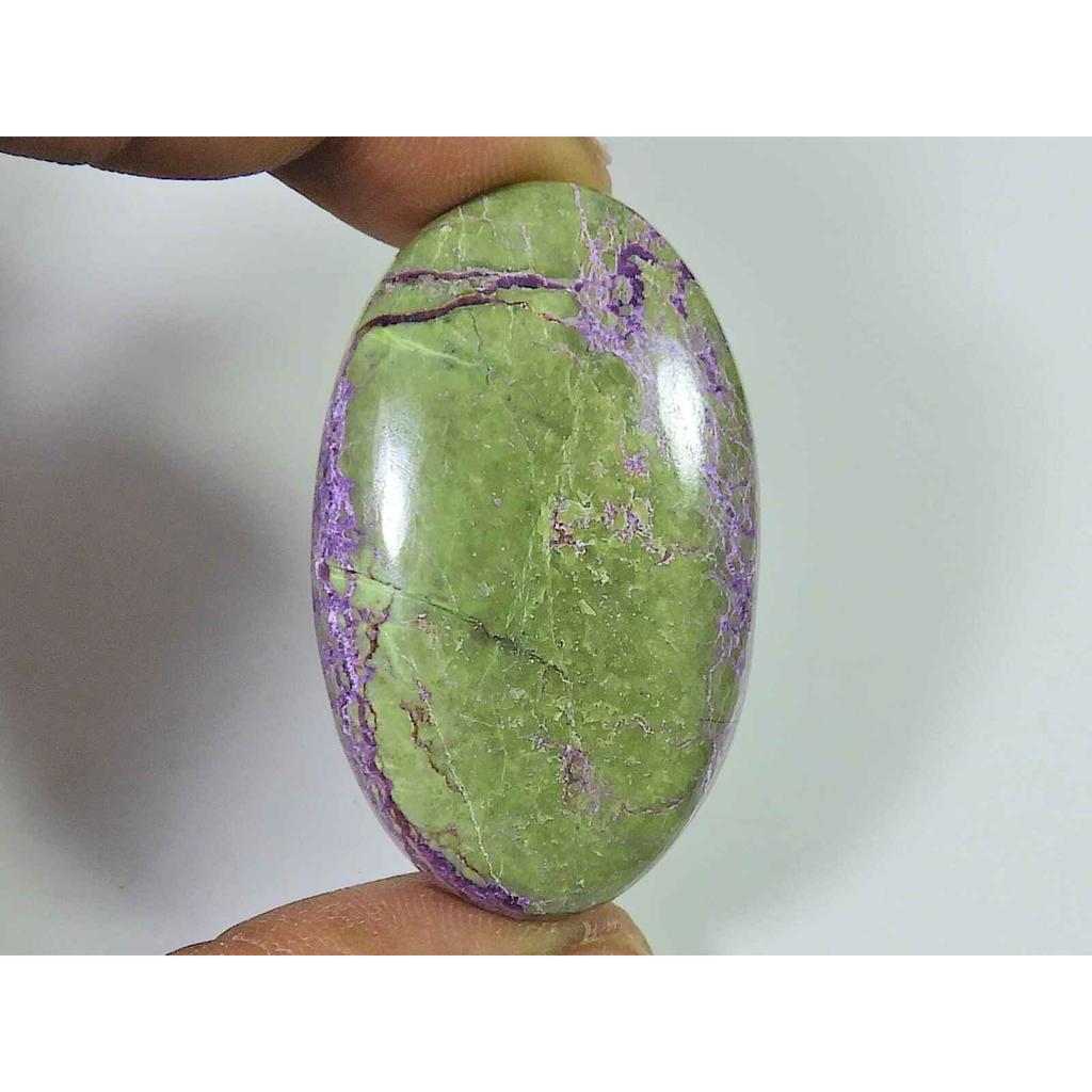 26X43 MM Natural Stichtite?Oval Crystal Cabochon Loose Gemstone Reiki 56Cts. SK-2553