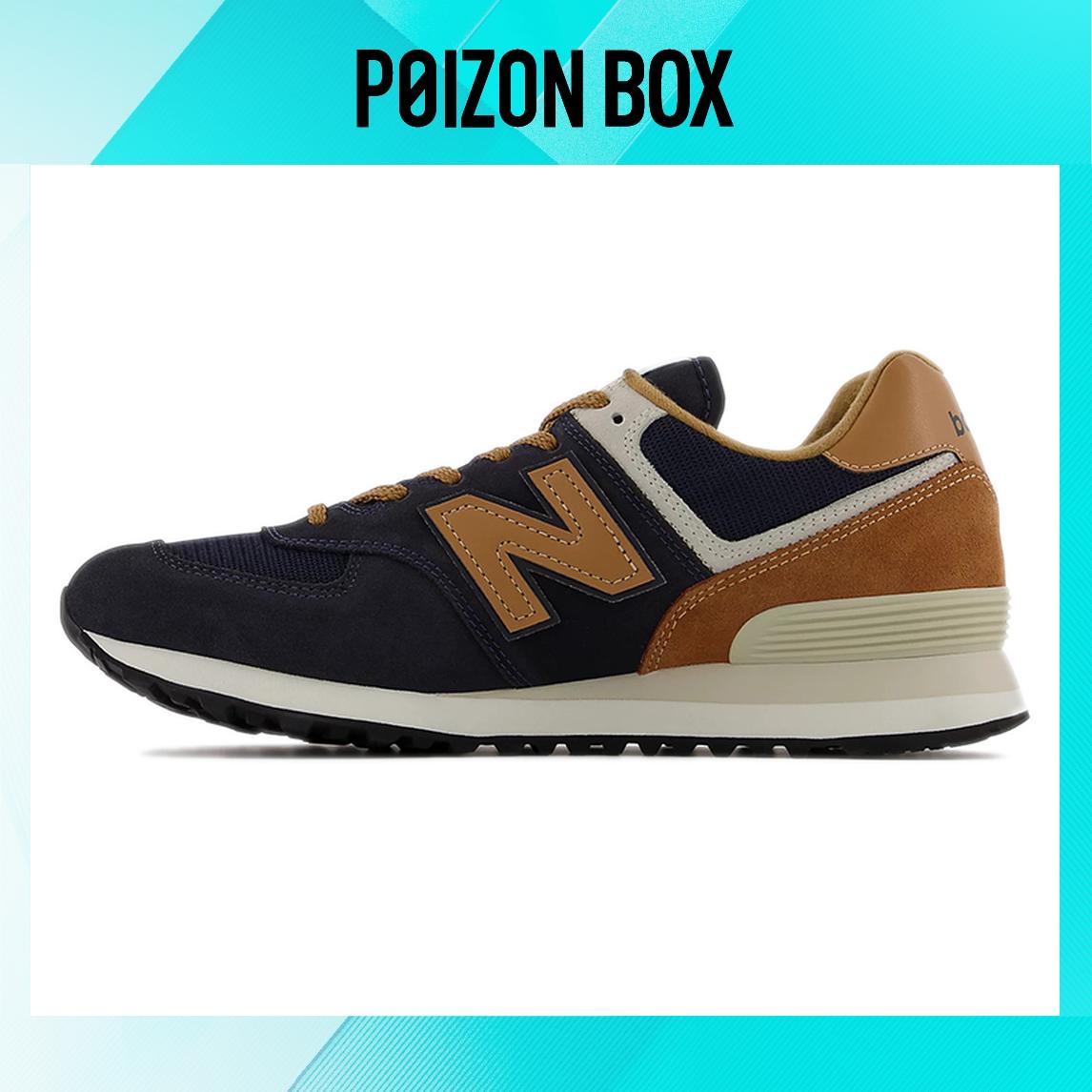 

кроссовки New Balance NB 574 Running shoes Unisex ML574OT2