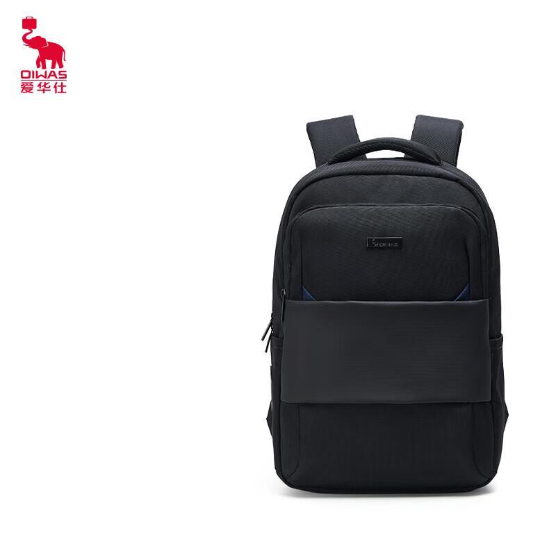 Aiwashi Business Commuter Laptop Backpack 14 inch