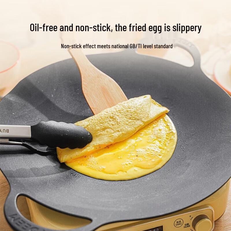Buydeem Portable Non-Stick BBQ Grill Pan