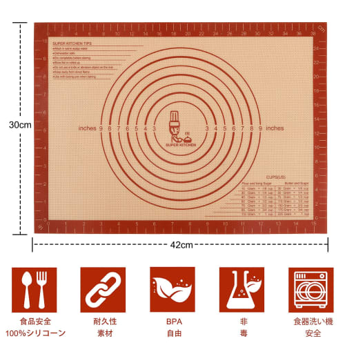 SUPER KITCHEN Parchment Paper, Oven Sheet, Cooking Mat, Confectionery Mat, Food-Grade Silicone Mat, Kitchen Baking Mat for Bread, Cookies, and Pizza,