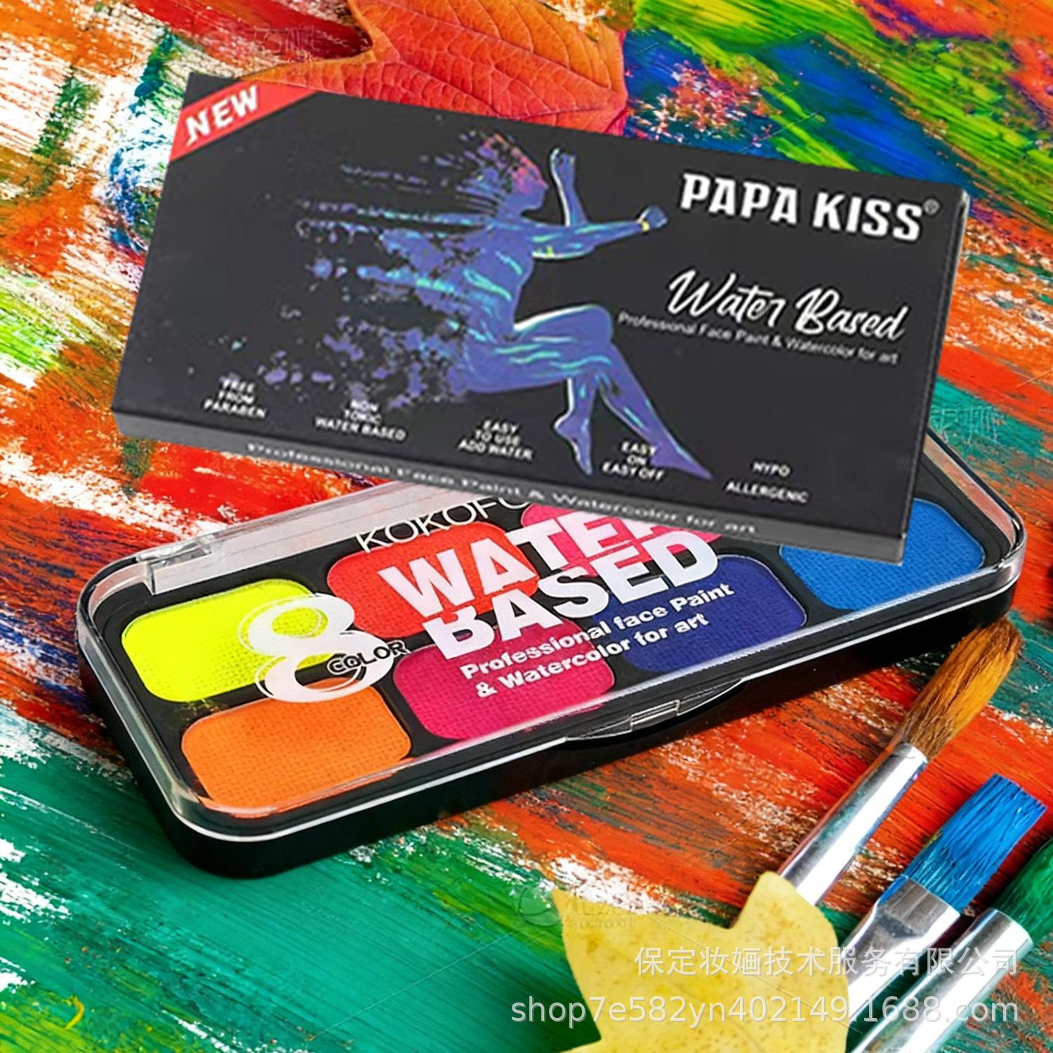 

8-Color Fluorescent Water-Soluble Body and Face Paint for Opera, Stage, and Fans