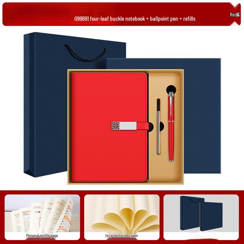 Shangqi A5 Notebook Gift Set with Pen