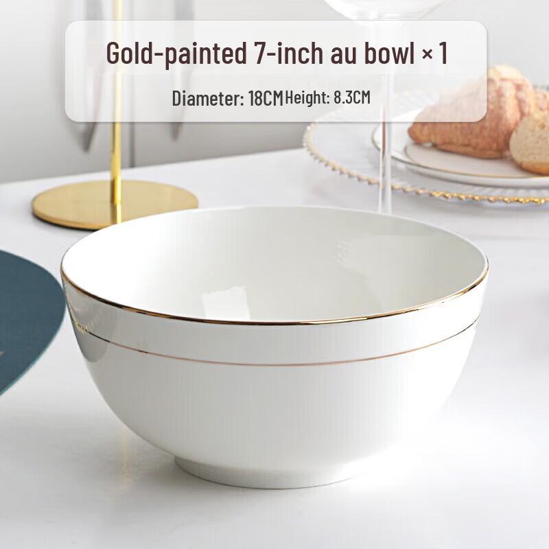 Большая керамическая сервировочная миска с золотым ободком