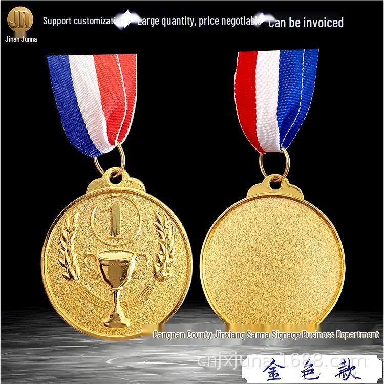 Wheat Ear Silver & Bronze Medal for Students - Creative Sports Award 5cm золотой