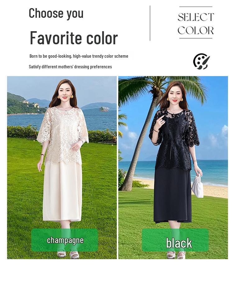 2025 New Fashion High-End Women's Camisole Lace Blouse and Mid-Length Dress Set