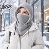 Full Coverage Face Mask for Cold Weather Winter Balaclava Hat Windproof Ski Fleece Lined Breathable Thermal Mountain Climbing Cover Cozy Neck Warmer