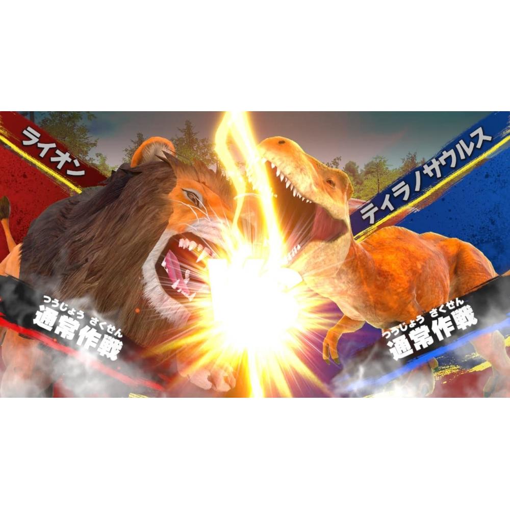 Strongest King of Different Kinds Battle Coliseum -Switch