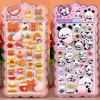 New Cartoon Animal Soft Puffy Butt 3D Stickers DIY Laptop Scrapbook Phone Case Decoration Decals Decompression Gifts