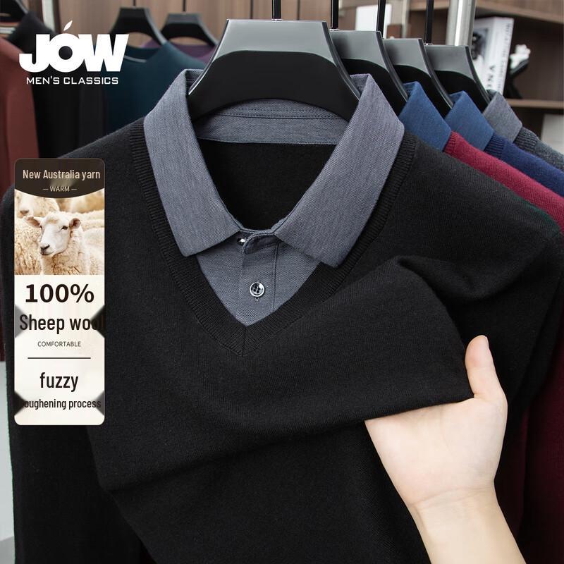 

JOW Мужской свитер из мериносовой шерсти с воротником-обманкой из двух частей 3XL