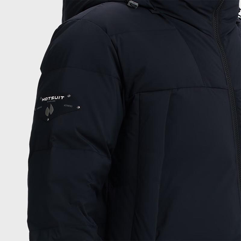 HOTSUIT Men's Hooded Down Jacket