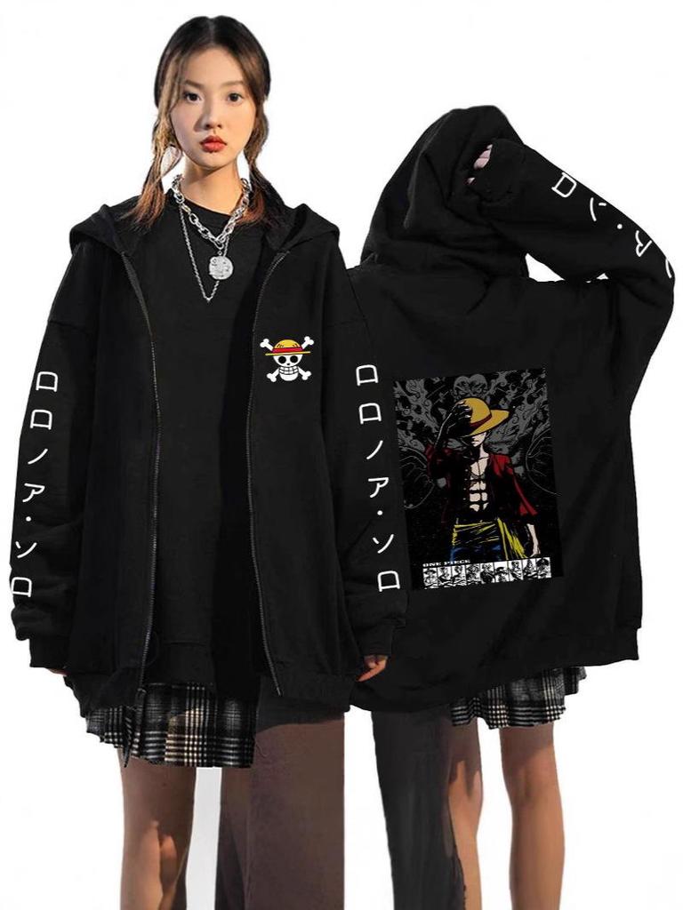 One Piece Luffy King of the Pirates Zipper Hoodie - Men's Casual Hooded Sweatshirt Cardigan